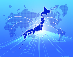 Step in international