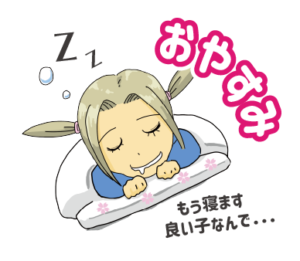 オリジナル　LINEスタンプ 制作
