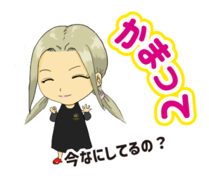 オリジナル　LINEスタンプ 制作
