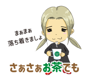 オリジナル　LINEスタンプ 制作