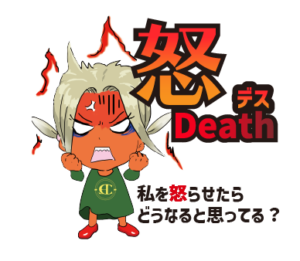 オリジナル　LINEスタンプ 制作