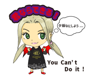 オリジナル　LINEスタンプ 制作