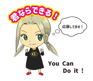 オリジナル　LINEスタンプ 制作