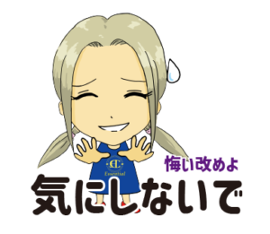 オリジナル　LINEスタンプ 制作