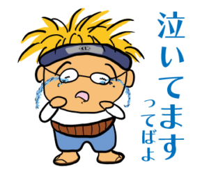 オリジナル　LINEスタンプ 制作