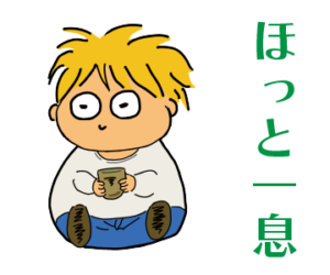 オリジナル　LINEスタンプ 制作