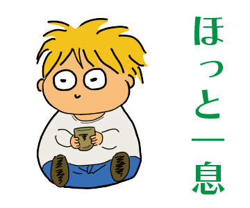 オリジナル　LINEスタンプ 制作